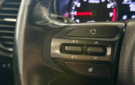 KIA Rio IV, 2020 год, 1 635 000 рублей, 10 фотография