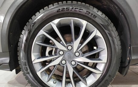 Geely Coolray I, 2023 год, 1 950 000 рублей, 10 фотография