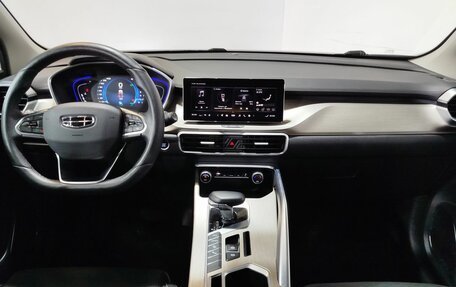 Geely Coolray I, 2023 год, 1 950 000 рублей, 15 фотография