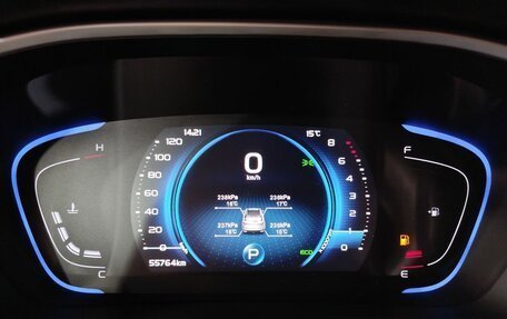 Geely Coolray I, 2023 год, 1 950 000 рублей, 13 фотография