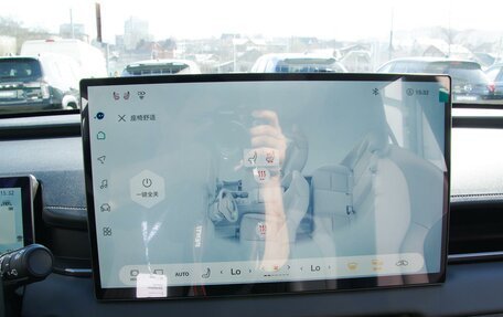 Toyota RAV4, 2026 год, 4 899 000 рублей, 17 фотография