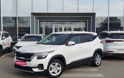 KIA Seltos I, 2022 год, 2 150 000 рублей, 1 фотография