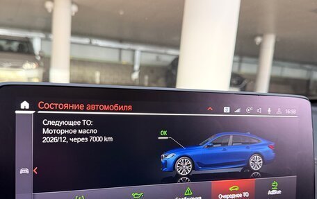 BMW 6 серия, 2020 год, 5 650 000 рублей, 19 фотография