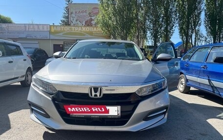 Honda Accord IX рестайлинг, 2020 год, 2 700 000 рублей, 22 фотография