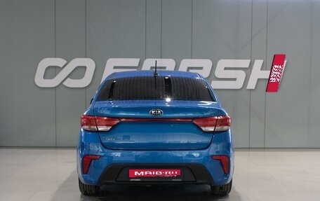 KIA Rio IV, 2020 год, 1 599 000 рублей, 4 фотография