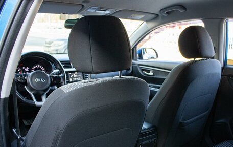 KIA Rio IV, 2020 год, 1 599 000 рублей, 11 фотография