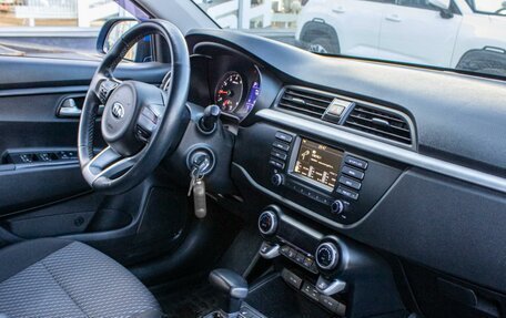 KIA Rio IV, 2020 год, 1 599 000 рублей, 13 фотография