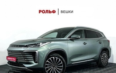 CheryExeed TXL, 2023 год, 2 797 000 рублей, 1 фотография