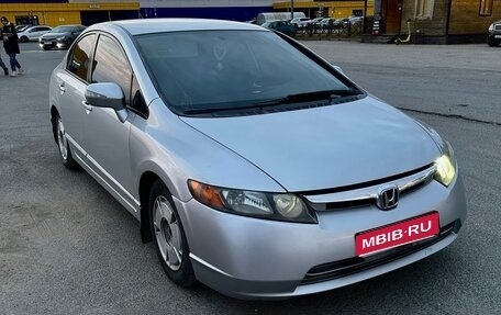 Honda Civic VIII, 2006 год, 680 000 рублей, 1 фотография