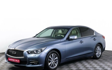 Infiniti Q50 I рестайлинг, 2014 год, 1 990 000 рублей, 1 фотография