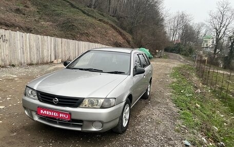 Nissan AD II, 2002 год, 335 000 рублей, 1 фотография