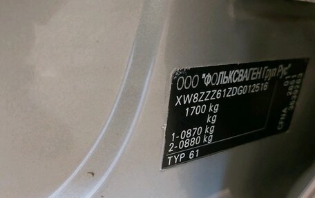 Volkswagen Polo VI (EU Market), 2012 год, 590 000 рублей, 20 фотография