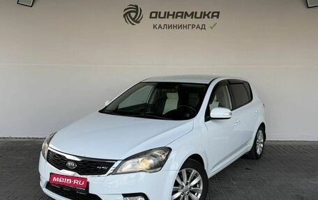 KIA cee'd I рестайлинг, 2012 год, 790 000 рублей, 1 фотография