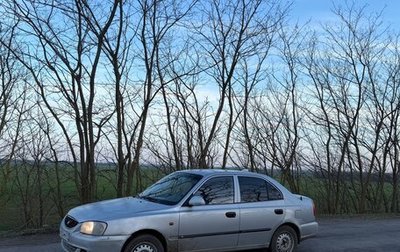 Hyundai Accent II, 2006 год, 188 000 рублей, 1 фотография
