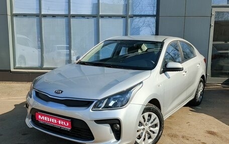 KIA Rio IV, 2017 год, 1 100 000 рублей, 1 фотография
