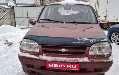 Chevrolet Niva I рестайлинг, 2008 год, 230 000 рублей, 1 фотография