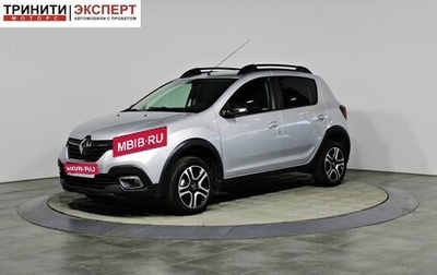 Renault Sandero II рестайлинг, 2020 год, 1 257 000 рублей, 1 фотография