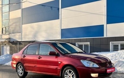 Mitsubishi Lancer IX, 2007 год, 345 000 рублей, 1 фотография