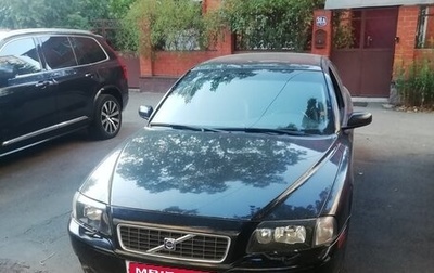 Volvo S80 II рестайлинг 2, 2005 год, 650 000 рублей, 1 фотография