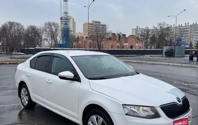 Skoda Octavia, 2014 год, 1 200 000 рублей, 1 фотография