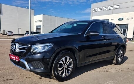 Mercedes-Benz GLC, 2018 год, 2 787 000 рублей, 1 фотография