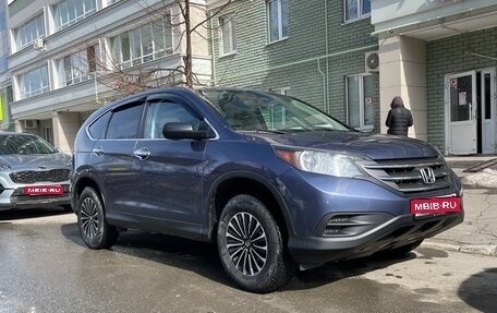 Honda CR-V IV, 2014 год, 1 870 000 рублей, 1 фотография