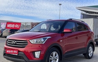 Hyundai Creta I рестайлинг, 2017 год, 1 980 000 рублей, 1 фотография