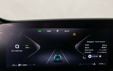 CheryExeed TXL, 2023 год, 2 797 000 рублей, 11 фотография