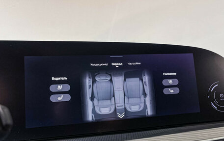 CheryExeed TXL, 2023 год, 2 797 000 рублей, 18 фотография