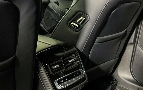 CheryExeed TXL, 2023 год, 2 797 000 рублей, 20 фотография