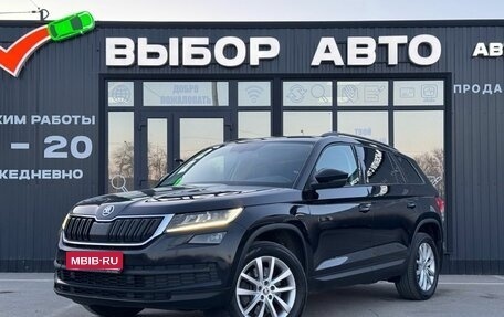 Skoda Kodiaq I, 2019 год, 2 650 000 рублей, 1 фотография