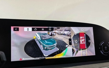 CheryExeed TXL, 2023 год, 2 797 000 рублей, 19 фотография