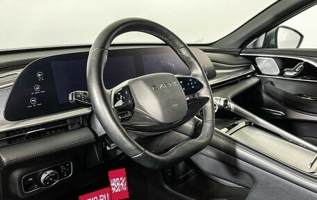 CheryExeed TXL, 2023 год, 2 797 000 рублей, 13 фотография