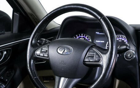 Infiniti Q50 I рестайлинг, 2014 год, 1 990 000 рублей, 15 фотография