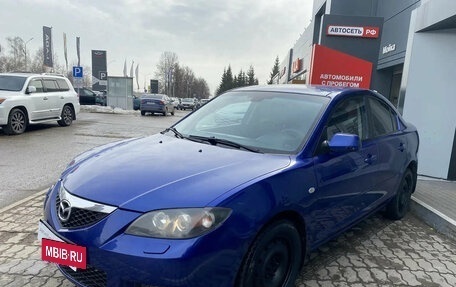 Mazda 3, 2007 год, 496 460 рублей, 3 фотография
