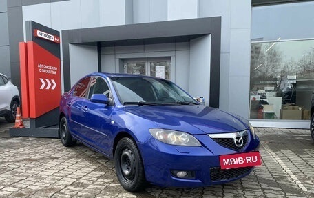 Mazda 3, 2007 год, 496 460 рублей, 5 фотография