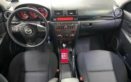 Mazda 3, 2007 год, 496 460 рублей, 15 фотография