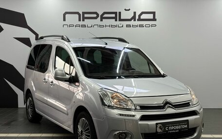 Citroen Berlingo II рестайлинг, 2012 год, 849 900 рублей, 3 фотография