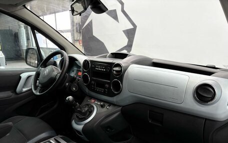 Citroen Berlingo II рестайлинг, 2012 год, 849 900 рублей, 6 фотография