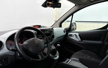 Citroen Berlingo II рестайлинг, 2012 год, 849 900 рублей, 5 фотография