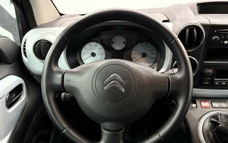 Citroen Berlingo II рестайлинг, 2012 год, 849 900 рублей, 8 фотография