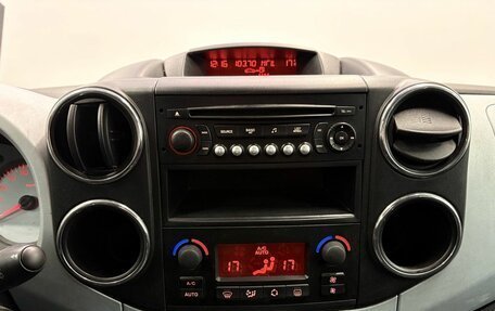 Citroen Berlingo II рестайлинг, 2012 год, 849 900 рублей, 9 фотография