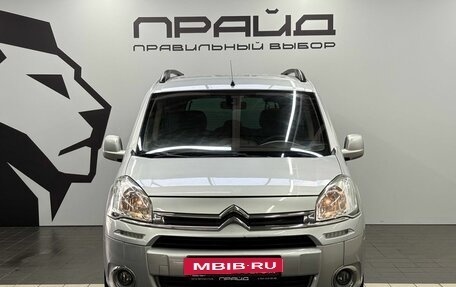 Citroen Berlingo II рестайлинг, 2012 год, 849 900 рублей, 2 фотография