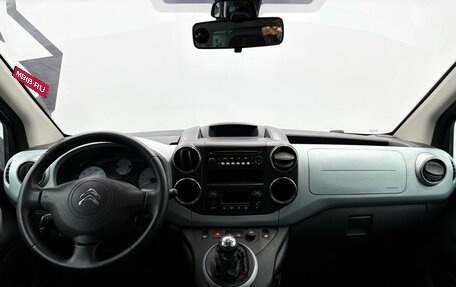Citroen Berlingo II рестайлинг, 2012 год, 849 900 рублей, 7 фотография