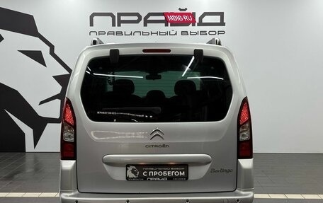 Citroen Berlingo II рестайлинг, 2012 год, 849 900 рублей, 4 фотография