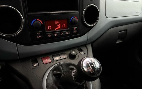 Citroen Berlingo II рестайлинг, 2012 год, 849 900 рублей, 11 фотография