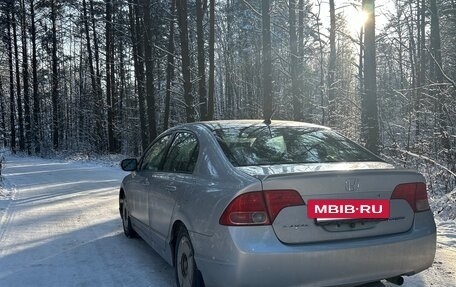 Honda Civic VIII, 2006 год, 680 000 рублей, 10 фотография