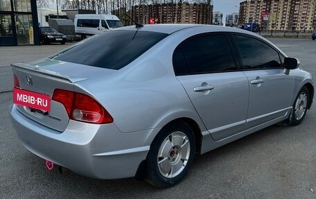 Honda Civic VIII, 2006 год, 680 000 рублей, 2 фотография