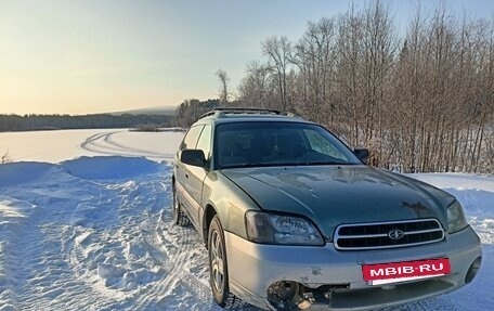 Subaru Outback III, 2003 год, 415 000 рублей, 2 фотография