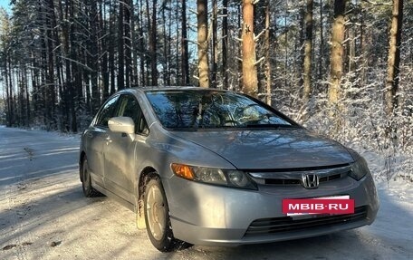 Honda Civic VIII, 2006 год, 680 000 рублей, 9 фотография